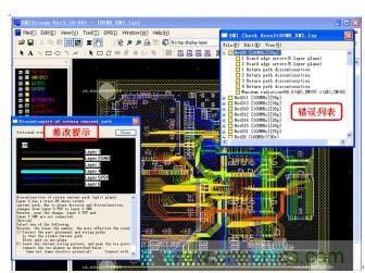 如何利用EMIStream來解決板級(jí)EMI問題？