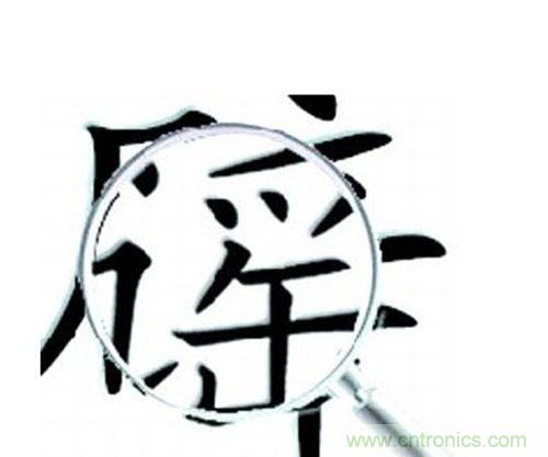 &ldquo;穿防輻射服可防輻射&rdquo;辟謠七年，為何越賣越火？