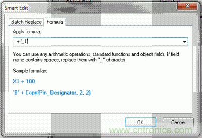 Altium讓多相和多模塊電路板設(shè)計(jì)變得簡單！