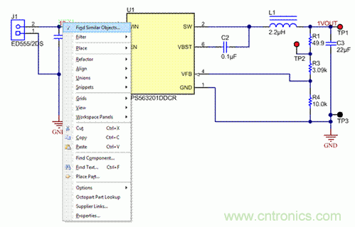 Altium讓多相和多模塊電路板設(shè)計(jì)變得簡單！