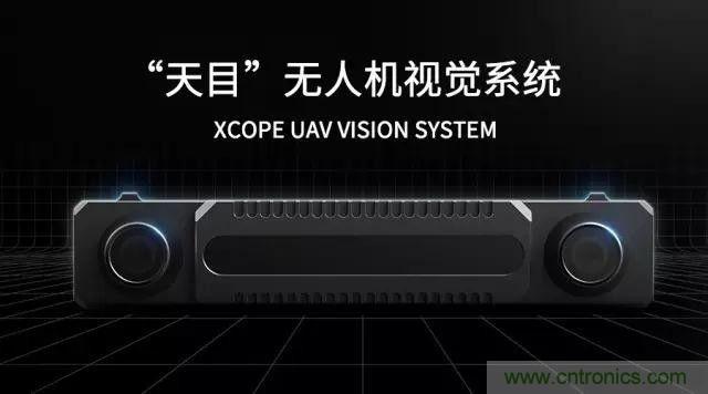 對(duì)比大疆/零度/昊翔/極飛夜間避障技術(shù)哪家強(qiáng)？