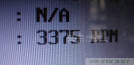 自動(dòng)溫調(diào)速風(fēng)扇，讓你的電腦更冷靜