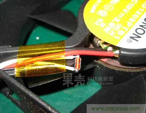 自動(dòng)溫調(diào)速風(fēng)扇，讓你的電腦更冷靜