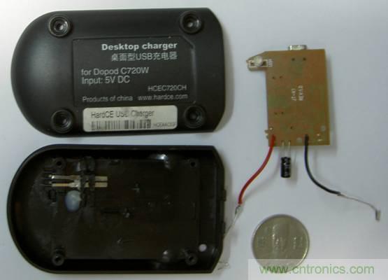 技術(shù)宅教你百元打造手機(jī)無(wú)線充電器