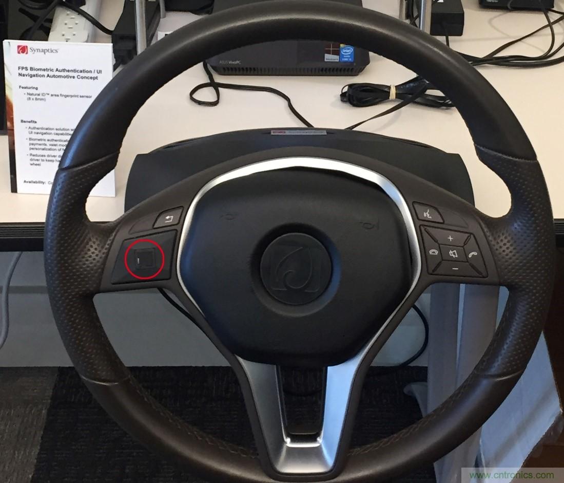 車(chē)載指紋識(shí)別：安全、便捷，抑或二者兼得？