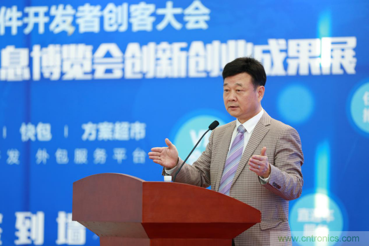 我愛方案網(wǎng)發(fā)布&ldquo;十大方案服務(wù)商&rdquo;、&ldquo;十大智能硬件產(chǎn)品&rdquo;，&ldquo;研發(fā)階段供應(yīng)商&rdquo;以及&ldquo;十大增值分銷商&rdquo;