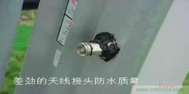 最好的天線基礎知識！超實用 隨時查詢