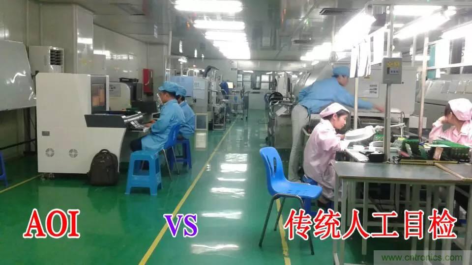 SMT無塵貼片車間生產(chǎn)環(huán)境要求與SMT制程管理規(guī)定實(shí)用手冊??！