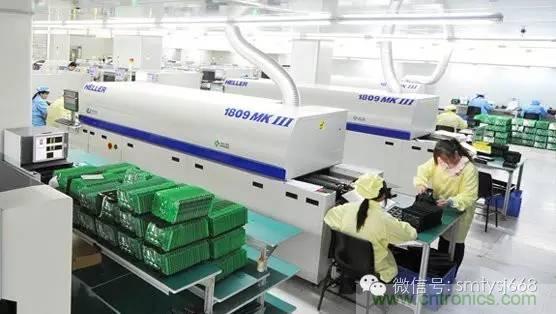 SMT無塵貼片車間生產(chǎn)環(huán)境要求與SMT制程管理規(guī)定實(shí)用手冊?。? width=