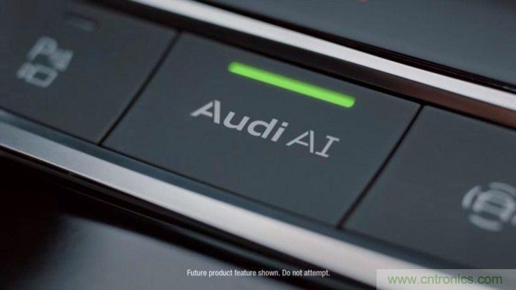 首款 L3級別車輛誕生，詳解A8技術(shù)圖譜