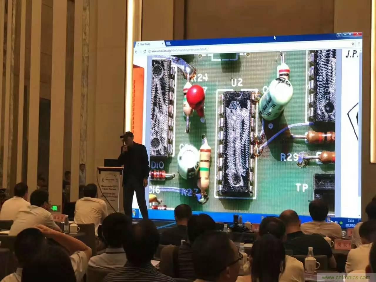 深圳要聞|全球可穿戴之父Steve Mann來深圳了！2017深圳智能穿戴,VR/AR前沿技術(shù)論壇暨開發(fā)者交流酒會