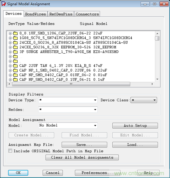 DDR布線最簡(jiǎn)規(guī)則與過(guò)程，很全很專(zhuān)業(yè)！