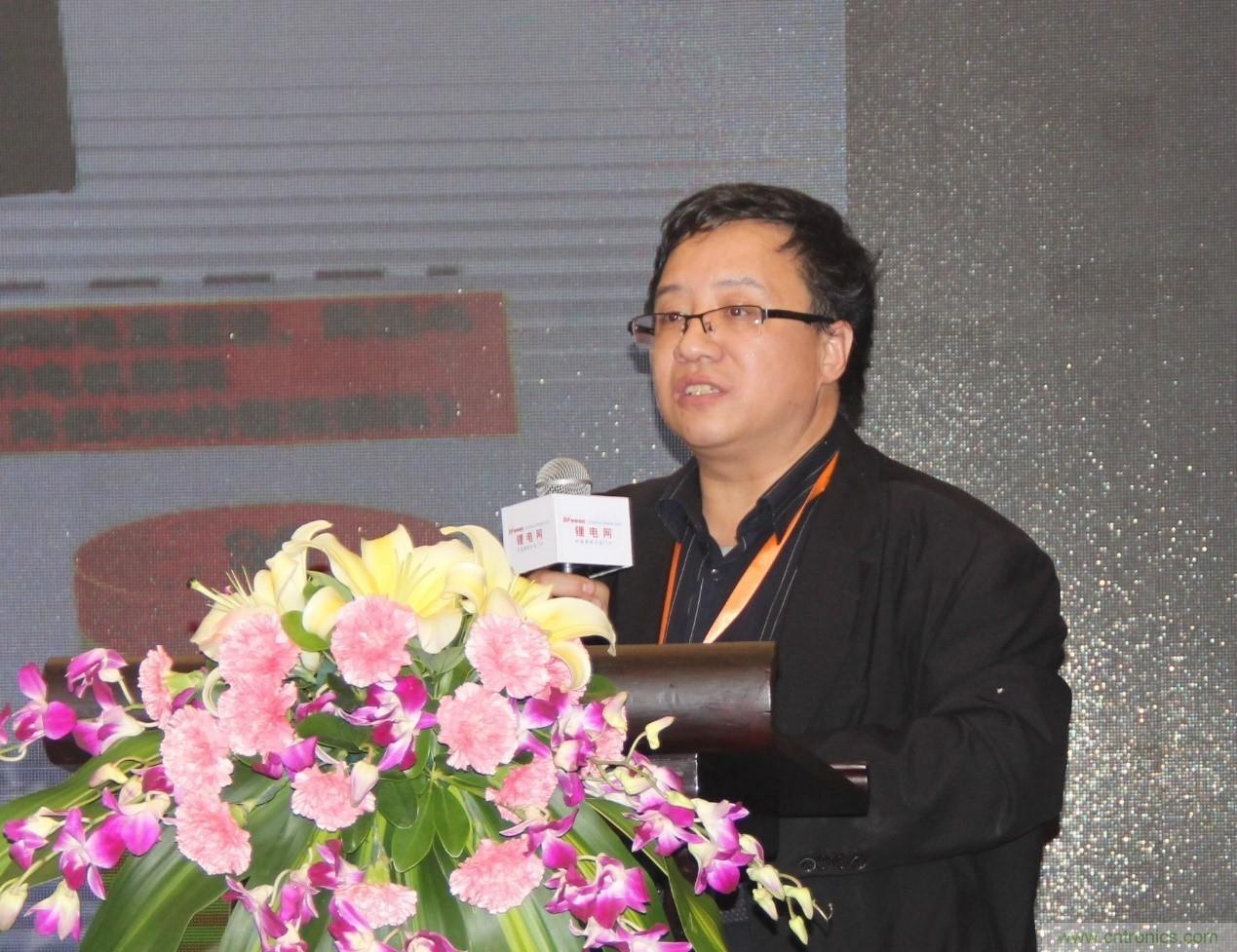 OFweek 2017(第四屆)中國鋰電產(chǎn)業(yè)高峰論壇成功舉辦 OFweek 2017(第四屆)中國鋰電產(chǎn)業(yè)高峰論壇成功舉辦