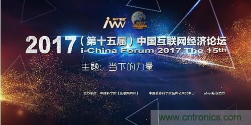 “金i”雙至:松下品牌公關(guān)引領(lǐng)創(chuàng)宣傳新時(shí)代 “金i”雙至:松下品牌公關(guān)引領(lǐng)創(chuàng)宣傳新時(shí)代