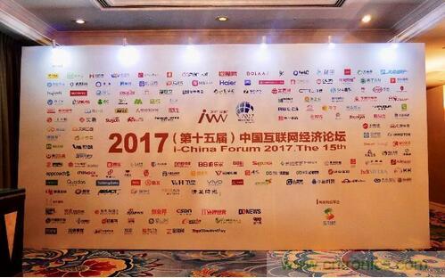 “金i”雙至:松下品牌公關(guān)引領(lǐng)創(chuàng)宣傳新時(shí)代 “金i”雙至:松下品牌公關(guān)引領(lǐng)創(chuàng)宣傳新時(shí)代