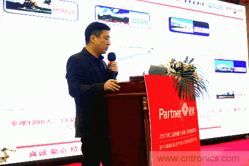 大咖云集！第二屆中國（深圳）智能制造產(chǎn)業(yè)大會(huì)順利召開