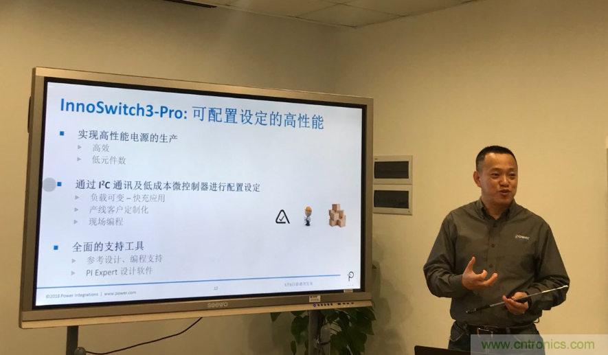 顛覆傳統(tǒng)電源生產(chǎn)模式，一個設(shè)計(jì)即可實(shí)現(xiàn)多種輸出規(guī)格