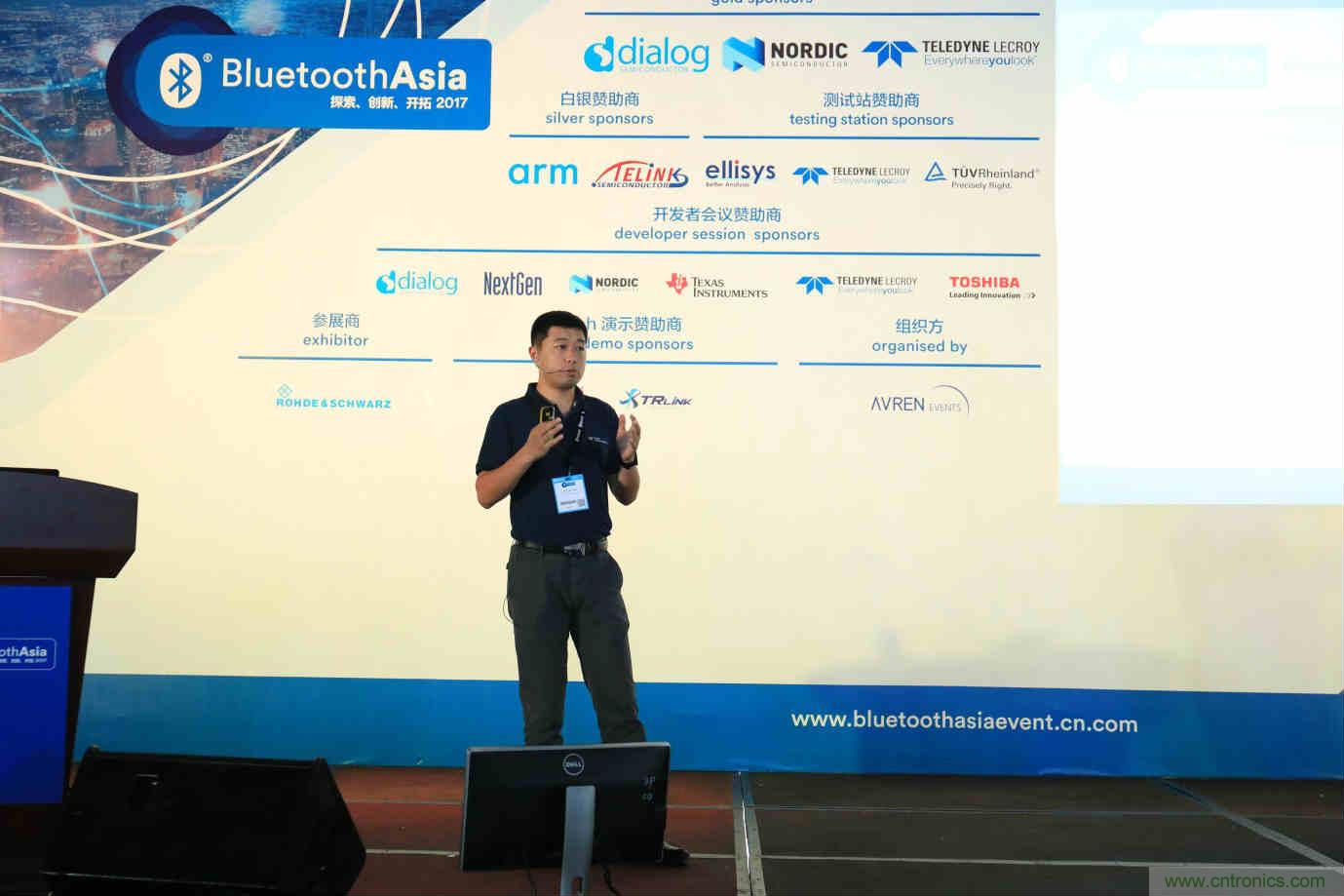 Bluetooth Asia 2018藍(lán)牙亞洲大會(huì)，報(bào)名開始！
