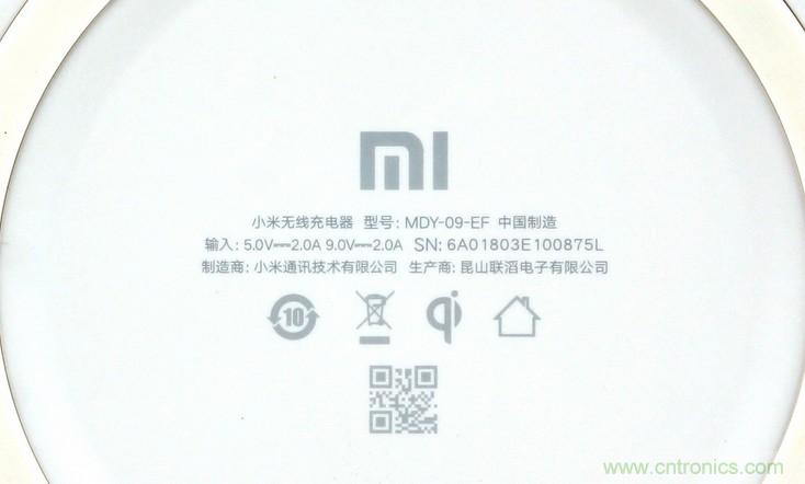 拆解對比：系出同門，小米、紫米無線充電器的差別有多大？