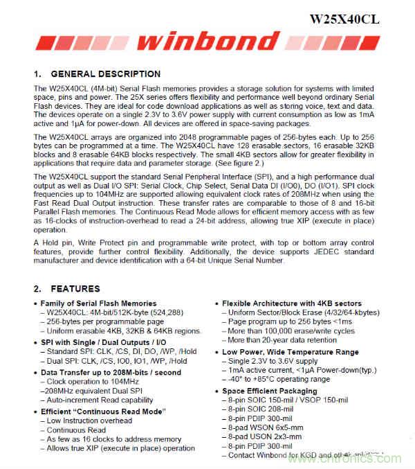 拆解華為保時捷設計快充無線充電器：憑啥能賣699？
