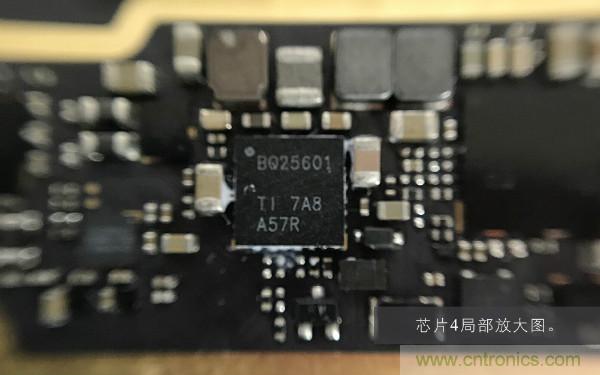 魅族M15拆解：做工精致，壓感Home鍵采用中國(guó)芯