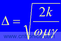 原來金屬外殼屏蔽EMI大有講究！