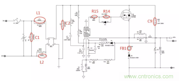 開關(guān)電源EMI整改實(shí)際案例！