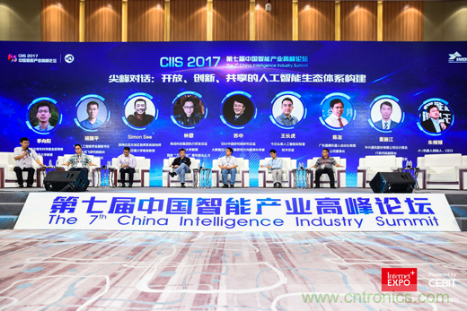 打造合作共贏機(jī)制，推動(dòng)傳統(tǒng)產(chǎn)業(yè)升級(jí)