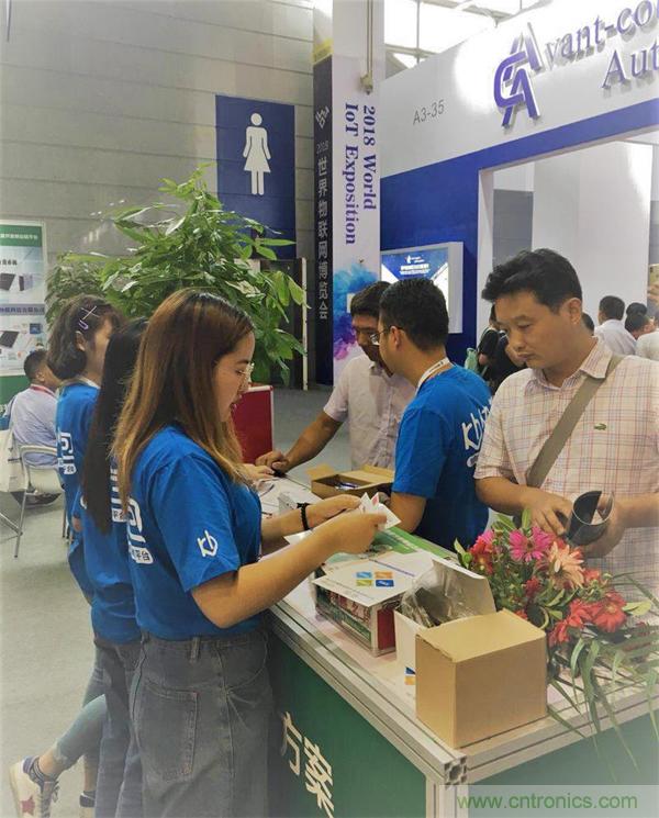 2018物博會(huì)：物聯(lián)網(wǎng)技術(shù)開(kāi)發(fā)需求量大，我愛(ài)方案網(wǎng)應(yīng)接不暇！