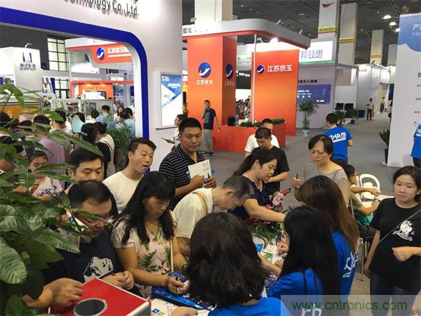 2018物博會(huì)：物聯(lián)網(wǎng)技術(shù)開(kāi)發(fā)需求量大，我愛(ài)方案網(wǎng)應(yīng)接不暇！