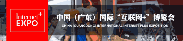 連續(xù)3年落戶順德！2018超燃機器人大賽等你來戰(zhàn)！