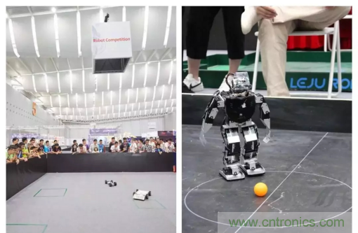連續(xù)3年落戶順德！2018超燃機器人大賽等你來戰(zhàn)！