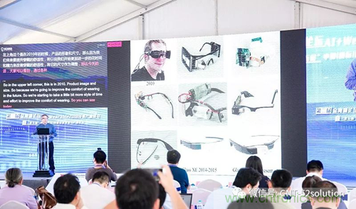 中美德三國(guó)院士和500位產(chǎn)學(xué)研領(lǐng)袖共商AI,可穿戴與智慧養(yǎng)老健康創(chuàng)新大計(jì)！