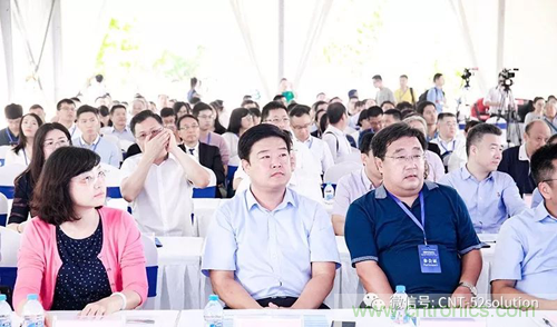 中美德三國(guó)院士和500位產(chǎn)學(xué)研領(lǐng)袖共商AI,可穿戴與智慧養(yǎng)老健康創(chuàng)新大計(jì)！