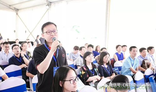 中美德三國(guó)院士和500位產(chǎn)學(xué)研領(lǐng)袖共商AI,可穿戴與智慧養(yǎng)老健康創(chuàng)新大計(jì)！