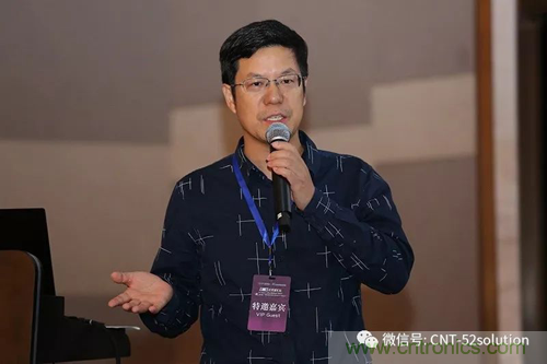 中美德三國(guó)院士和500位產(chǎn)學(xué)研領(lǐng)袖共商AI,可穿戴與智慧養(yǎng)老健康創(chuàng)新大計(jì)！