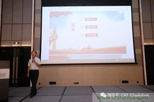 AI+Wearable2018峰會(huì):中美德三國(guó)院士和500位產(chǎn)學(xué)研領(lǐng)袖共商AI,可穿戴與智慧養(yǎng)老健康創(chuàng)新大計(jì)！