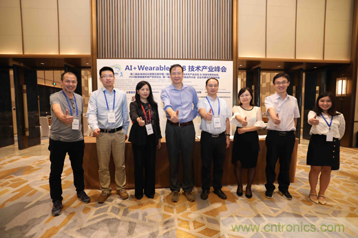 中美德三國(guó)院士和500位產(chǎn)學(xué)研領(lǐng)袖共商AI,可穿戴與智慧養(yǎng)老健康創(chuàng)新大計(jì)！