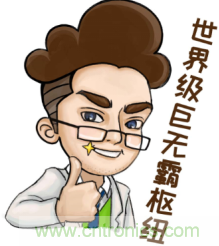 來說說“白云機場T2航站樓”背后的小故事 來說說“白云機場T2航站樓”背后的小故事