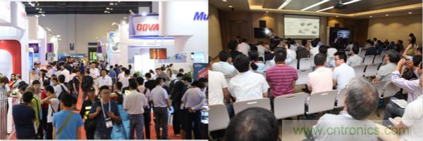 行業(yè)大咖解讀產(chǎn)業(yè)政策及趨勢(shì)，SENSOR CHINA促進(jìn)產(chǎn)業(yè)鏈深度對(duì)接