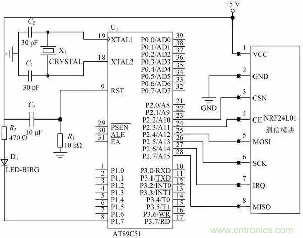 基于NFC的無(wú)線通信系統(tǒng)電路設(shè)計(jì)，建議看看！