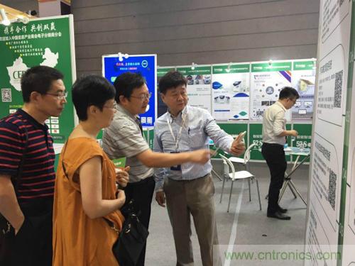 我愛方案網應邀參加第92屆中國電子展：展示物聯網自動化方案！