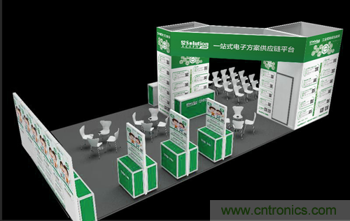 我愛方案網應邀參加第92屆中國電子展：展示物聯網自動化方案！