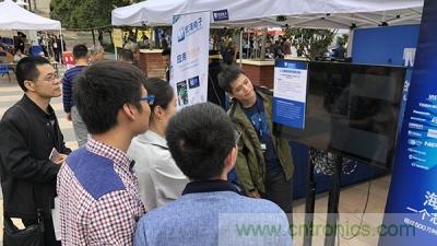 貿澤電子將攜兩款創(chuàng)新之作亮相2018上海創(chuàng)客嘉年華 貿澤電子將攜兩款創(chuàng)新之作亮相2018上海創(chuàng)客嘉年華