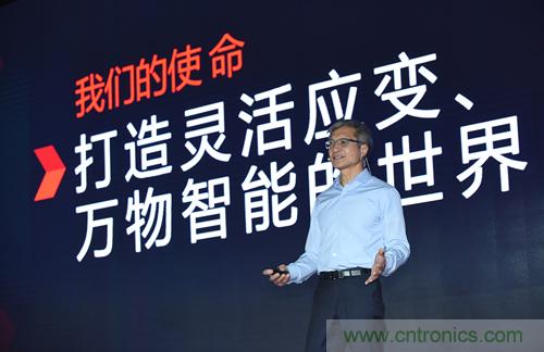 Xilinx推首款新類別平臺—Versal:利用軟件可編程性與可擴展的 AI 推斷技術支持快速創(chuàng)新 Xilinx推首款新類別平臺—Versal:利用軟件可編程性與可擴展的 AI 推斷技術支持快速創(chuàng)新