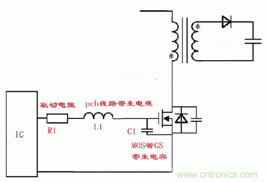 如何消除mos管的GS波形振蕩？