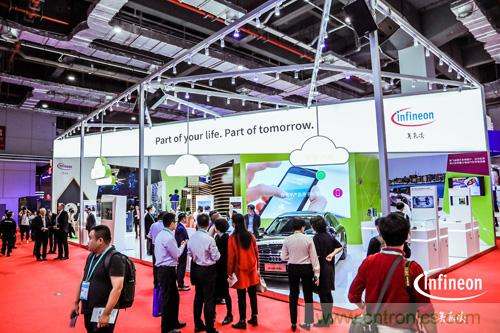 英飛凌亮相進(jìn)博會(huì)，引領(lǐng)智慧新生活