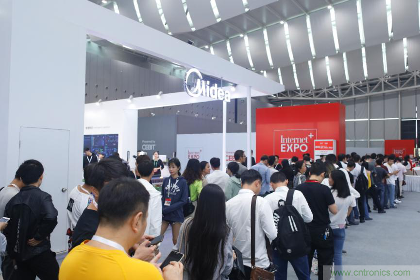 在數(shù)字浪潮中智慧揚帆&mdash;&mdash;第四屆中國（廣東）國際&ldquo;互聯(lián)網(wǎng)+&rdquo;博覽會圓滿落下帷幕