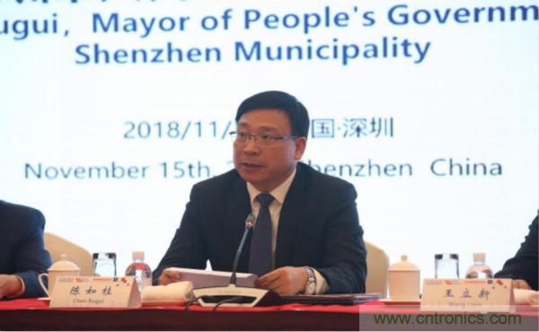 &ldquo;創(chuàng)新驅(qū)動發(fā)展，智慧賦能未來&rdquo;---第七屆中國電子信息博覽會深圳新聞發(fā)布會盛大召開