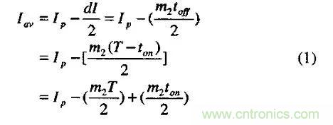 分析開關電源中斜坡補償電路與設計 分析開關電源中斜坡補償電路與設計